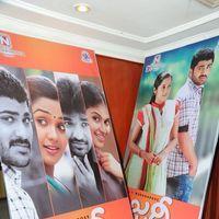 Journey Audio Launch - Pictures | Picture 127105